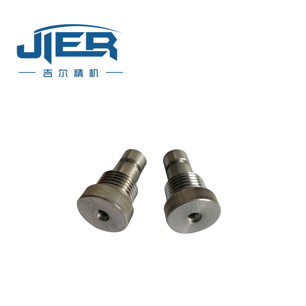 Puffing nozzle